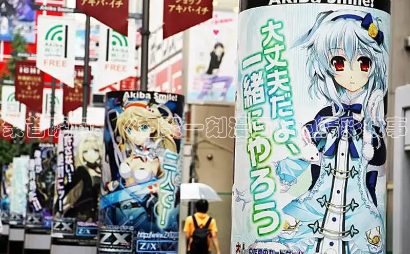 MANWA漫蛙网页版