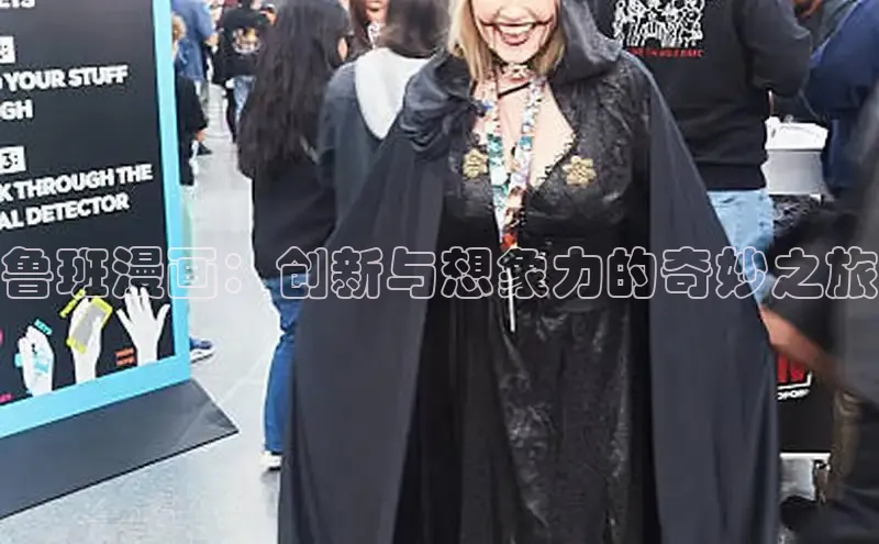 MANWA漫蛙网页版