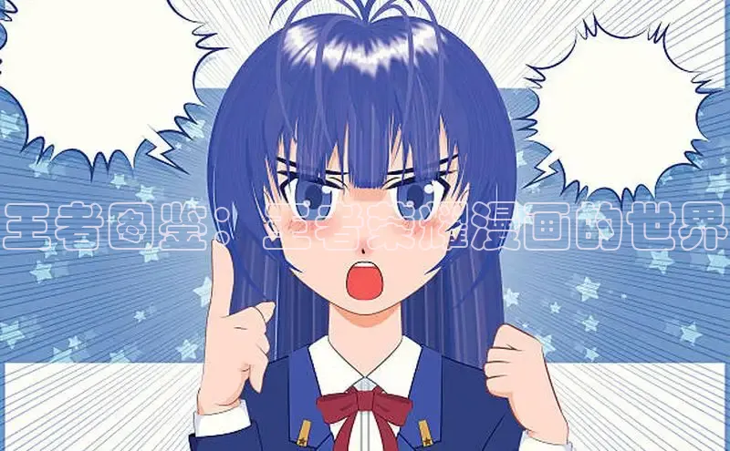 漫蛙免费漫画网页入口