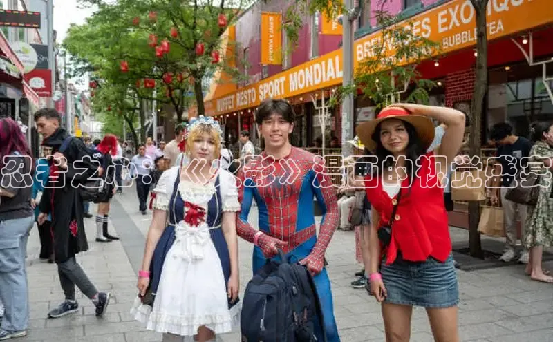 漫蛙漫画网页版免费进入