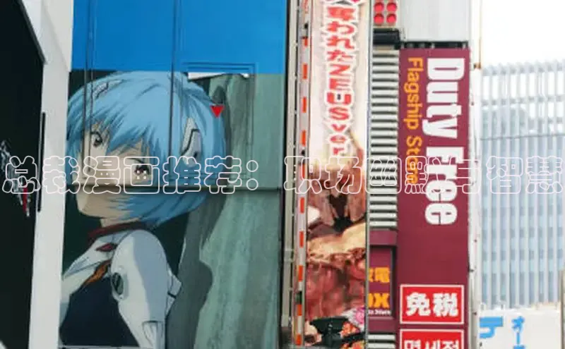 MANWA漫蛙网页版