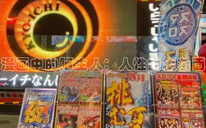 漫蛙漫画(网页版)免费
